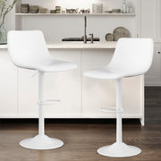 Nalupatio Bar Stools Set of 2/4, Adjustable Bar Stools with Back, Modern PU Leather Swivel Height Adjustable Stool Chair for Home Kitchen Island
