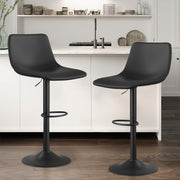 Nalupatio Bar Stools Set of 2/4, Adjustable Bar Stools with Back, Modern PU Leather Swivel Height Adjustable Stool Chair for Home Kitchen Island