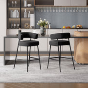 Hawsaiy Counter Height Bar Stools Set of 2, Pelletized Velvet Upholstered Modern Counter Stool,Low Back Barstools, Velvet Bar Chairs with Metal Legs,Beige