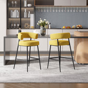 Hawsaiy Counter Height Bar Stools Set of 2, Pelletized Velvet Upholstered Modern Counter Stool,Low Back Barstools, Velvet Bar Chairs with Metal Legs,Beige