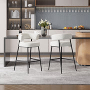 Hawsaiy Counter Height Bar Stools Set of 2, Pelletized Velvet Upholstered Modern Counter Stool,Low Back Barstools, Velvet Bar Chairs with Metal Legs,Beige