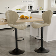Nalupatio Bar Stools Set of 2 Modern Swivel Bar Chairs, Barstools Counter Height with High Backrest, Easy 3-5 Minute Assembly for Bar, Kitchen, Dining Room Beige