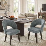 Hawsaiy Upholstered Dining Chairs Set of 2/4/6, Mid Century Modern Dining Chairs with Solid Wood Legs, Curved Back Kitchen Chairs, Farmhouse Side Chairs for Dining Room