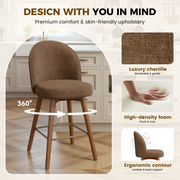 Hawsaiy Modern Swivel Bar Stools Set of 2/3/4, 26