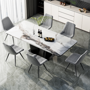 Hawsaiy Modern Dining Side Chairs, Set of 2/4/6 Gray Faux Leather Upholstered Chairs