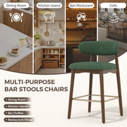 Hawsaiy Counter Height Bar Stools Set of 2, 26