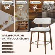 Hawsaiy Counter Height Bar Stools Set of 2, 26