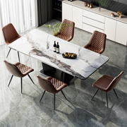 Hawsaiy Modern Dining Side Chairs, Set of 2/4/6 Gray Faux Leather Upholstered Chairs