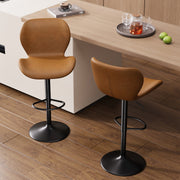Hawsaiy Modern Adjustable Bar Stool Set of 2/4 with High-Density Foam Padding
