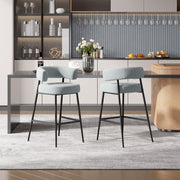 Hawsaiy Counter Height Bar Stools Set of 2, Pelletized Velvet Upholstered Modern Counter Stool,Low Back Barstools, Velvet Bar Chairs with Metal Legs,Beige