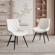 Hawsaiy Modern PU Leather Dining Chairs Set of 2/4 with Metal Legs