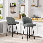 Hawsaiy Counter Height Bar Stools Set of 2/4,360° Swivel Barstools with High Back and Metal Legs,27.10