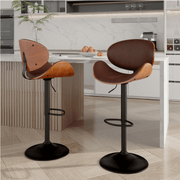 Hawsaiy Swivel Bar Stools Set of 1/2, Seat Adjustable Height 23.5-32.5IN Bentwood Barstools with Back & Footrest, PU Leather Upholstered Counter Height Bar Chairs for Bar Kitchen Dining Room