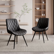 Hawsaiy Modern PU Leather Dining Chairs Set of 2/4 with Metal Legs