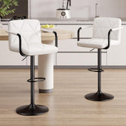 Hawsaiy PU Leather Adjustable Height Bar Stools Set of 2/4 with Footrest and Rubber Ring Base