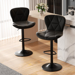 Hawsaiy Modern Adjustable Faux Leather Bar Stool with Back for Kitchen Island Set of 2/4