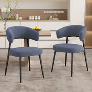 Hawsaiy Dining Chairs Set of 2/4/6, Mid Century Modern Boucle Upholstered Dining Chairs with Curved Backrest, Kitchen Dining Room Chairs with Black Metal Legs