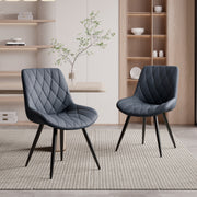 Hawsaiy Modern PU Leather Dining Chairs Set of 2/4 with Metal Legs
