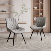 Hawsaiy Modern PU Leather Dining Chairs Set of 2/4 with Metal Legs