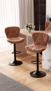 Hawsaiy Modern Adjustable Faux Leather Bar Stool with Back for Kitchen Island Set of 2/4