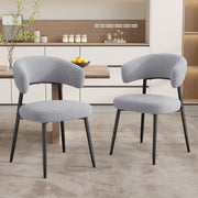 Hawsaiy Dining Chairs Set of 2/4/6, Mid Century Modern Boucle Upholstered Dining Chairs with Curved Backrest, Kitchen Dining Room Chairs with Black Metal Legs