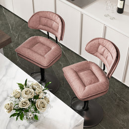 Hawsaiy Adjustable Ergonomic Design Barstools with Double-Layer Upholstered Set of 2/4 for Kitchen Island