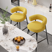 Hawsaiy Counter Height Bar Stools Set of 2, Pelletized Velvet Upholstered Modern Counter Stool,Low Back Barstools, Velvet Bar Chairs with Metal Legs,Beige