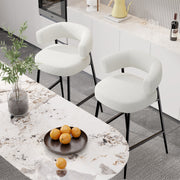 Hawsaiy Counter Height Bar Stools Set of 2, Pelletized Velvet Upholstered Modern Counter Stool,Low Back Barstools, Velvet Bar Chairs with Metal Legs,Beige