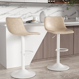 Hawsaiy Bar Stools Set of 2/4, Adjustable Bar Stools with Back, Modern PU Leather Swivel Height Adjustable Stool Chair for Home Kitchen Island