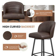 Hawsaiy Counter Height Bar Stools Set of 2/4,360° Swivel Barstools with High Back and Metal Legs,27.10