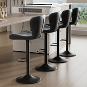 Nalupatio Modern Bar Stools Set of 2 Faux Leather Upholstered Swivel Barstools,Black