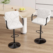Hawsaiy PU Leather Adjustable Height Bar Stools Set of 2/4 with Footrest and Rubber Ring Base