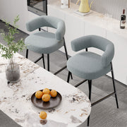 Hawsaiy Counter Height Bar Stools Set of 2, Pelletized Velvet Upholstered Modern Counter Stool,Low Back Barstools, Velvet Bar Chairs with Metal Legs,Beige