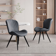 Hawsaiy Modern Dining Room Chairs Set of 2/4/6, Upholstered Kitchen Dinner Chair Fabric and Curved Backrest Kitchen Chairs Dark Grey
