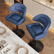 Hawsaiy Adjustable Ergonomic Design Barstools with Double-Layer Upholstered Set of 2/4 for Kitchen Island