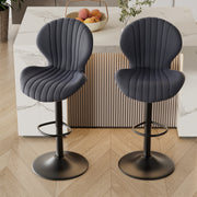 Hawsaiy Shell Shaped Swivel Bar Chairs, Set of 1/2/3/4
