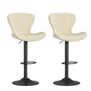 Hawsaiy Adjustable Upholstered Bar Stools Set of 2/4,Modern Counter Height Swivel Bar Chairs with High Backrest, Faux Leather Padded Seat for Kitchen Island
