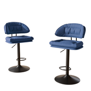 Hawsaiy Adjustable Ergonomic Design Barstools with Double-Layer Upholstered Set of 2/4 for Kitchen Island