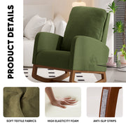 Nalupatio Rocking Chair Nursery, Reading Chair, Glider Accent Chair, Rocking Accent Chair with Wood Legs for Living Room, Bedroom Brown Coffee