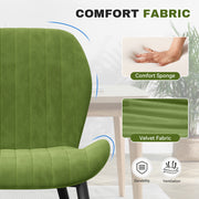 Hawsaiy Modern Ergonomic Velvet Dining Chair Set of 2/4/6 with Sturdy Metal Legs