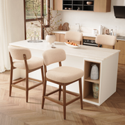 Hawsaiy Counter Height Bar Stools Set of 2/4, Mid Century Modern Boucle Barstools with Solid Wood Frame, Upholstered Kitchen Island Stools with Backrest & Footrest
