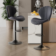 Hawsaiy Shell Shaped Swivel Bar Chairs, Set of 1/2/3/4