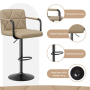 Hawsaiy PU Leather Adjustable Height Bar Stools Set of 2/4 with Footrest and Rubber Ring Base