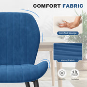 Hawsaiy Modern Ergonomic Velvet Dining Chair Set of 2/4/6 with Sturdy Metal Legs