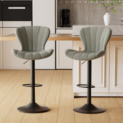 Nalupatio Modern Bar Stools Set of 2 Faux Leather Upholstered Swivel Barstools,Black