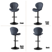 Hawsaiy Shell Shaped Swivel Bar Chairs, Set of 1/2/3/4