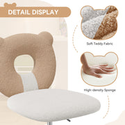 Nalupatio Bear Kids Desk Chair with Wheels& Back, Adjustable Armless Child Study Chair, Cute Teddy Fabric Office Chair, Vanity Makeup Chair for Girl & Lady in Bedroom Reading Living Room,Beige
