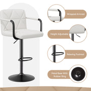 Hawsaiy PU Leather Adjustable Height Bar Stools Set of 2/4 with Footrest and Rubber Ring Base