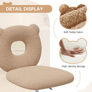 Nalupatio Bear Kids Desk Chair with Wheels& Back, Adjustable Armless Child Study Chair, Cute Teddy Fabric Office Chair, Vanity Makeup Chair for Girl & Lady in Bedroom Reading Living Room,Beige