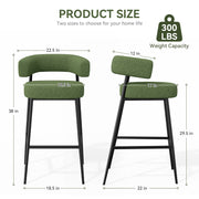 Hawsaiy Counter Height Bar Stools Set of 2, Pelletized Velvet Upholstered Modern Counter Stool,Low Back Barstools, Velvet Bar Chairs with Metal Legs,Beige